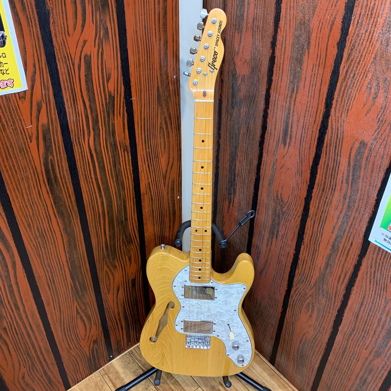 ATELIER Z M#245 CUSTOM（アトリエZカスタムオーダー） アトリエZ M