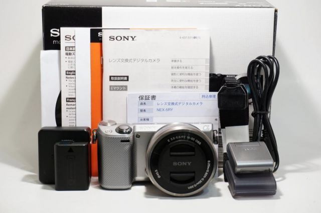 驚きの新品 SONY α NEX-5NK ミラーレス一眼 標準ズームレンズキット Amazon.co.jp: SONY デジタル一眼カメラ α NEX-5N ズームレンズ