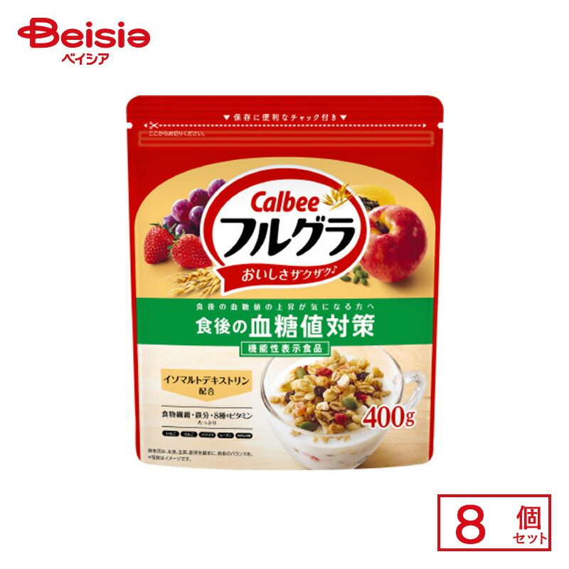 子宝ちんこすこう プレーン 10箱 珍品堂 ちんすこう 琉球銘菓