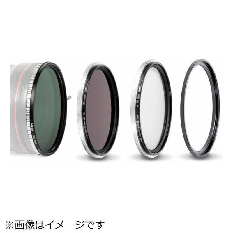 送料無料 ♥ 未開梱 NISI swf-vmk-95 Swift VND Mist Kit 95mm SWFVMK95