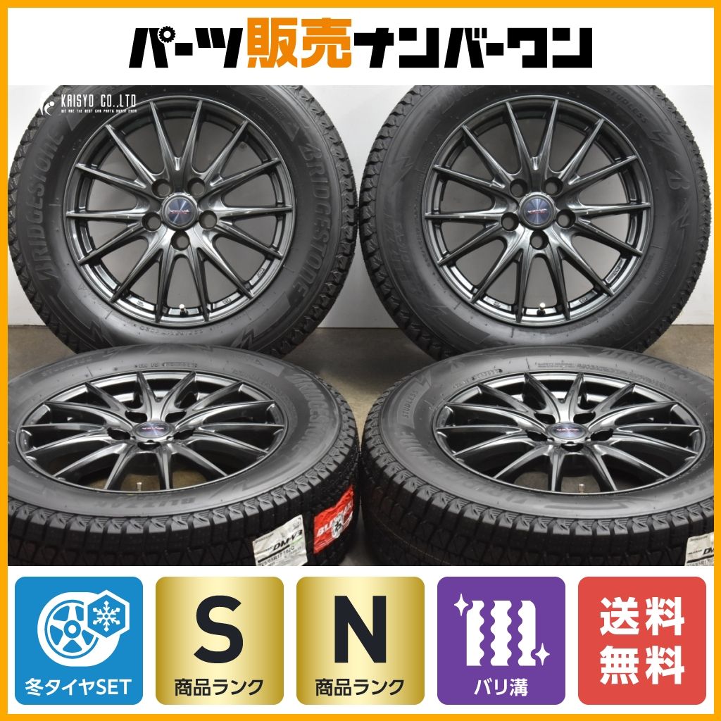 【2023年製 未使用 40系アルファードに】VELVA 17in 6.5J+39 PCD120 ブリヂストン ブリザック DM-V3 225/65R17 ヴェルファイア バリ溝美品