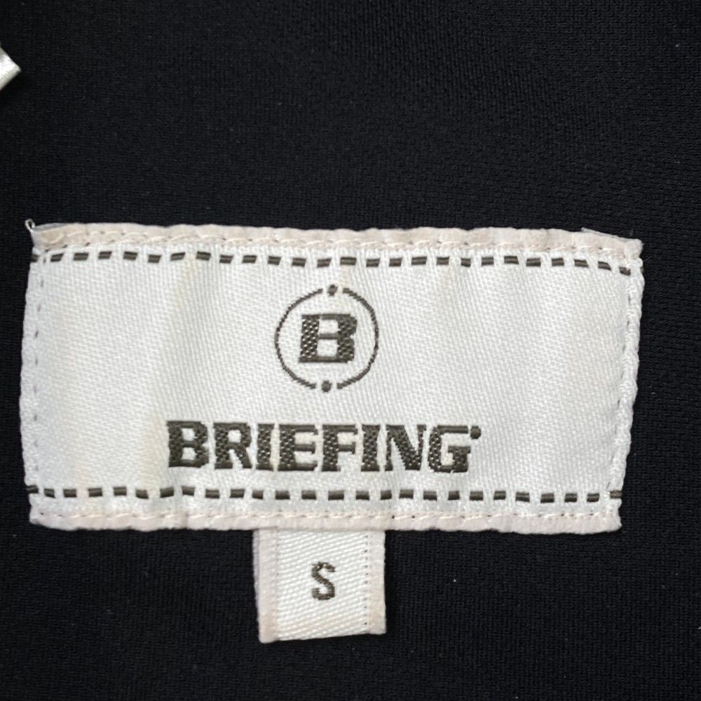 BRIEFING