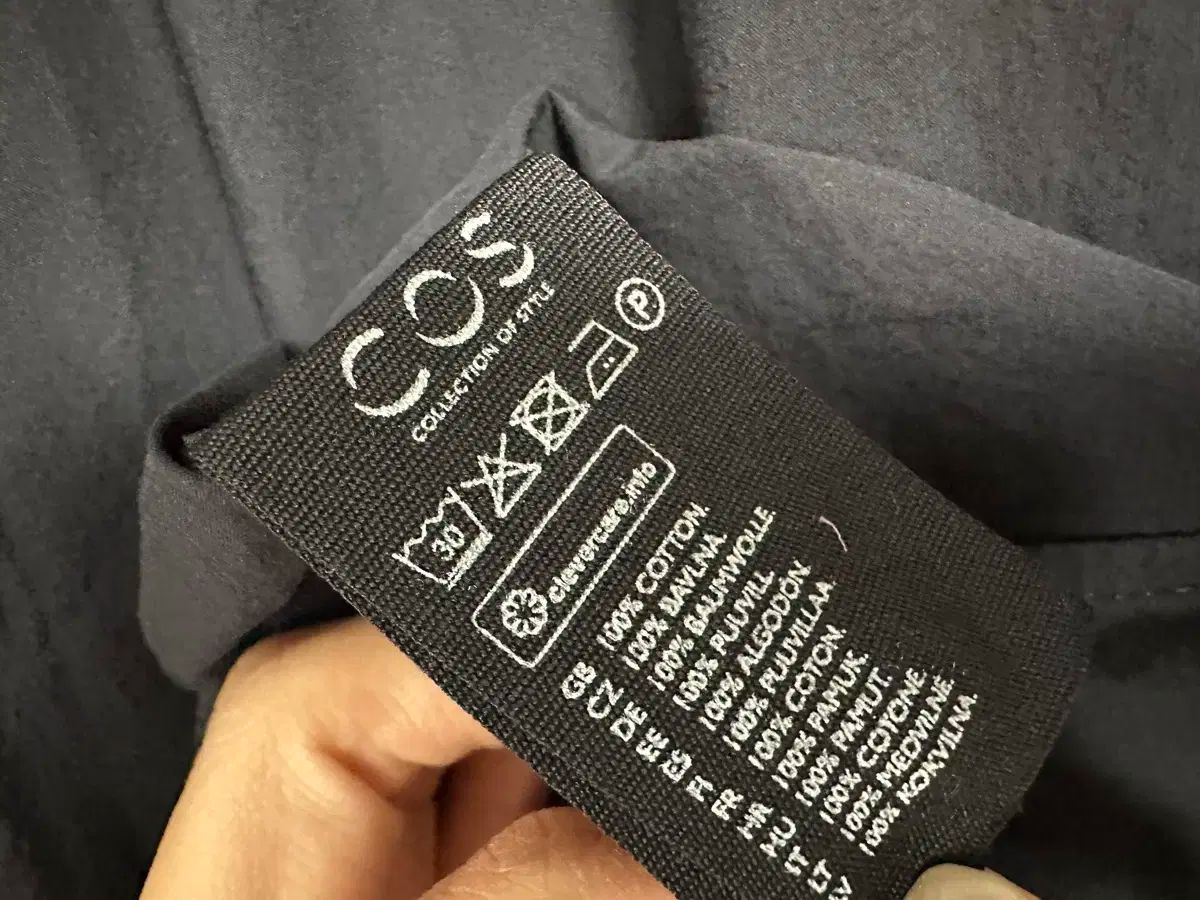 COS
