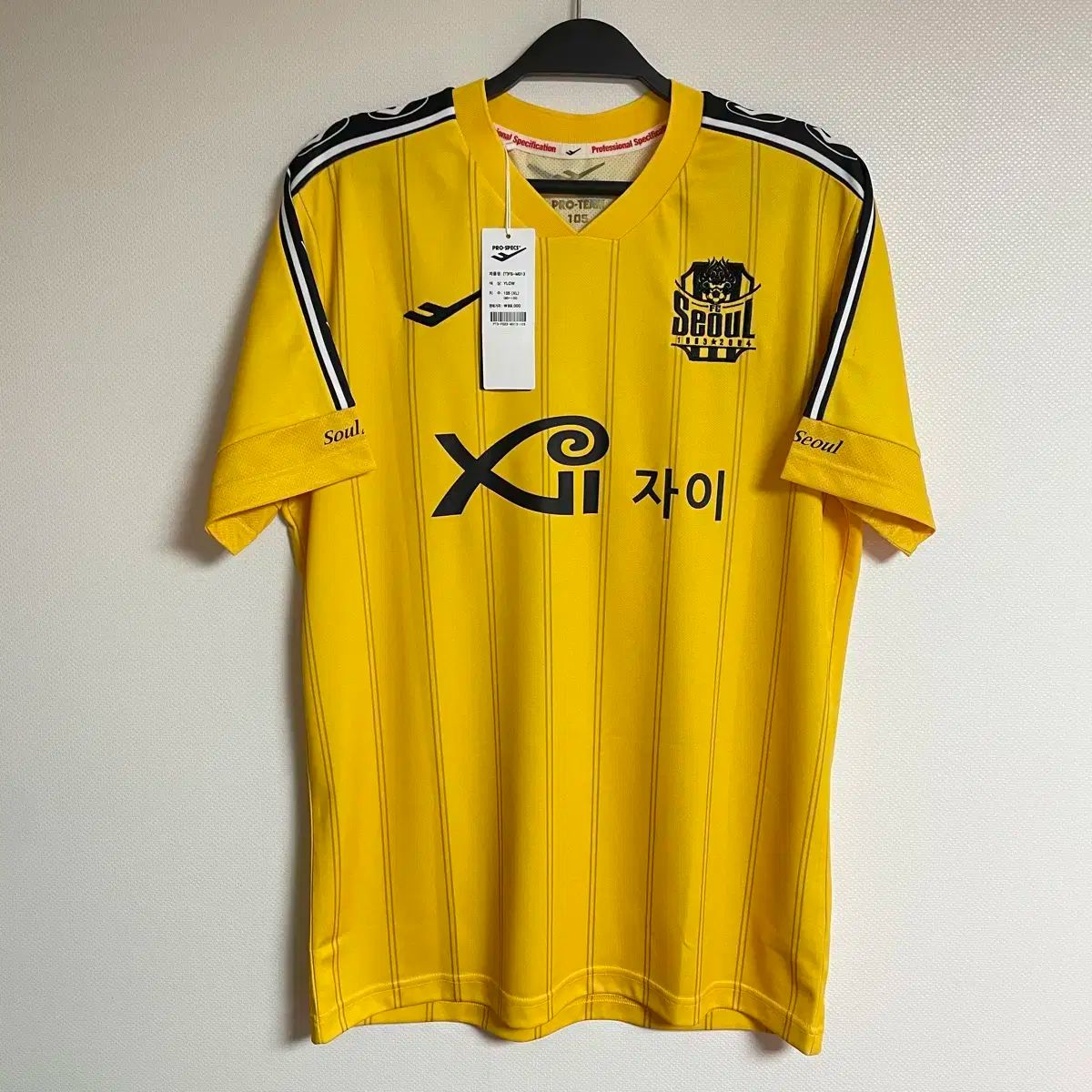 【限定品】 2020 FCソウル GK バッグ チョンボム 環境