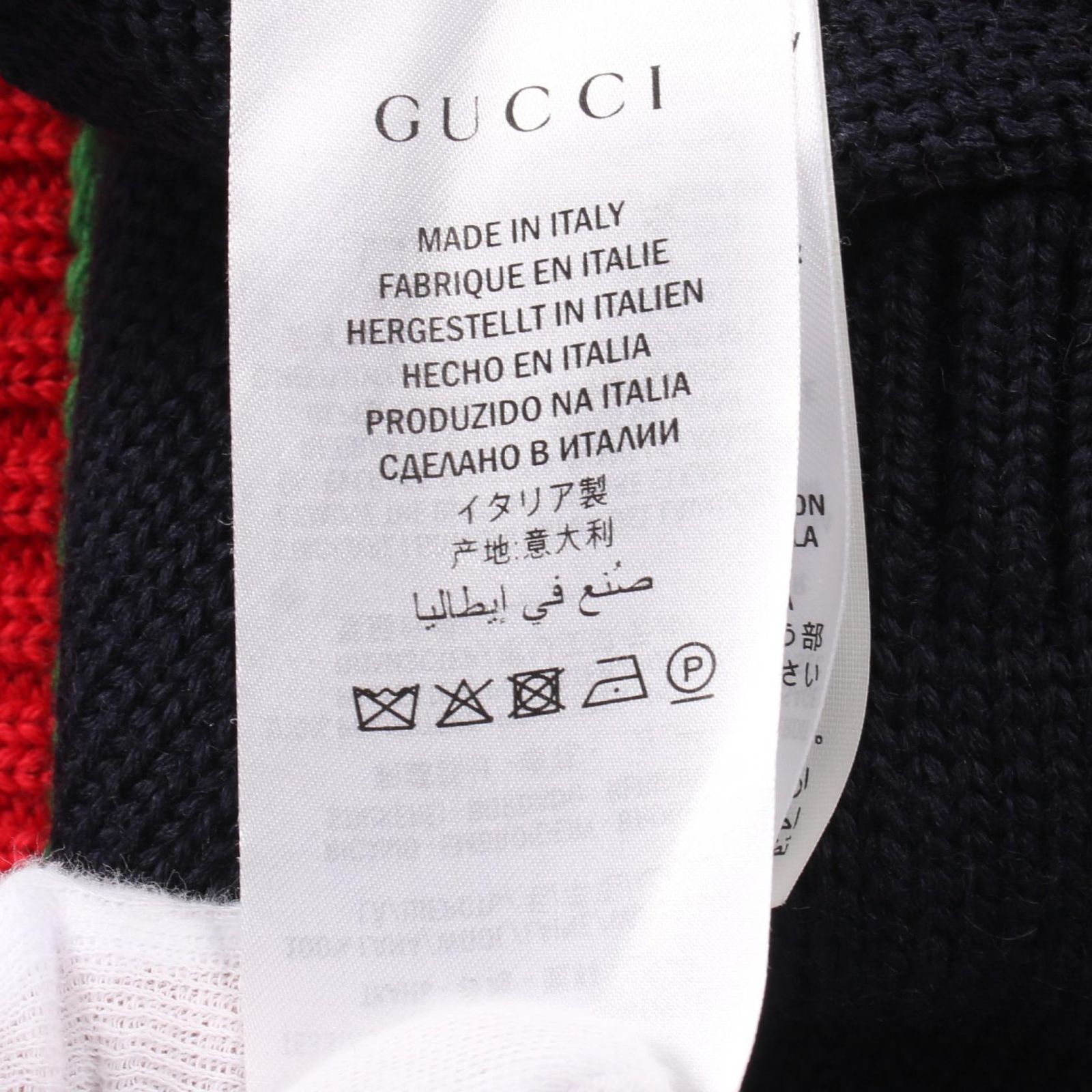 GUCCI