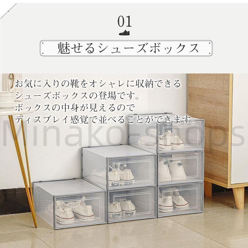 ♡新品♡スニーカーボックス シューズボックス ブラック
