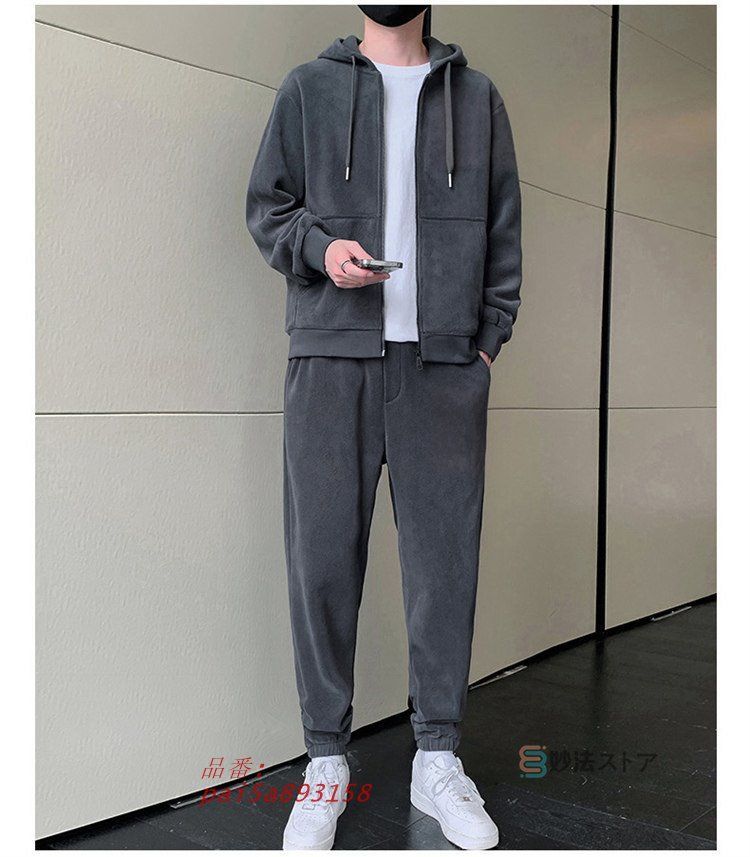 あったか スポーツ