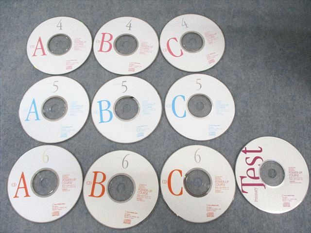 アルク ボキャビルマラソン パワーアップコース テキストVol.1〜6など CD19枚付 110R4D アルク ボキャビルマラソン パワーアップコース テキストVol.1