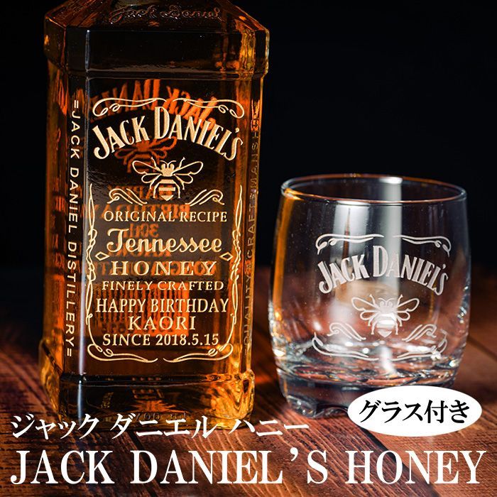 サントリー（響山崎白州）ニッカ（竹鶴フロムザバレル）セット 竹鶴