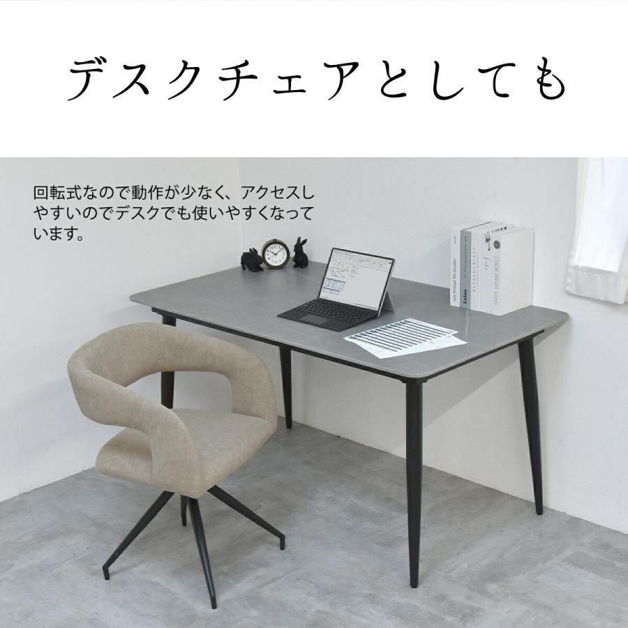 おしゃれ