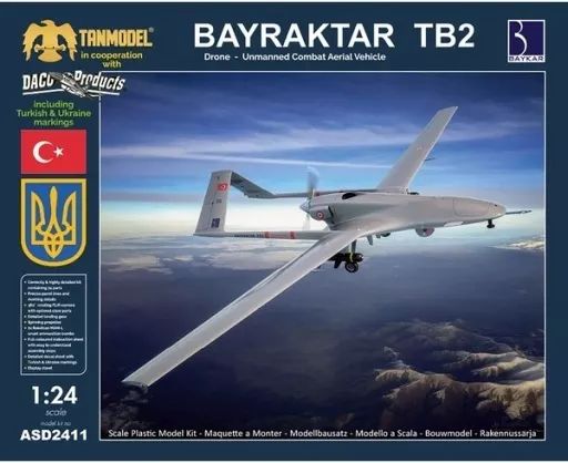 プラモデル 1|24 軍用ドローン UAV バイラクタル TB2 ASD2411