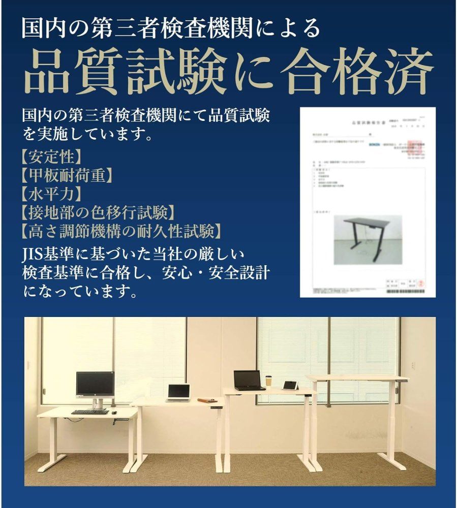 アウトレット 山善 昇降デスク スタンディングデスク ELD-FS MBK T1200 WH 北海道沖縄 MARWIL-DEMENAGEMENTS_CH
