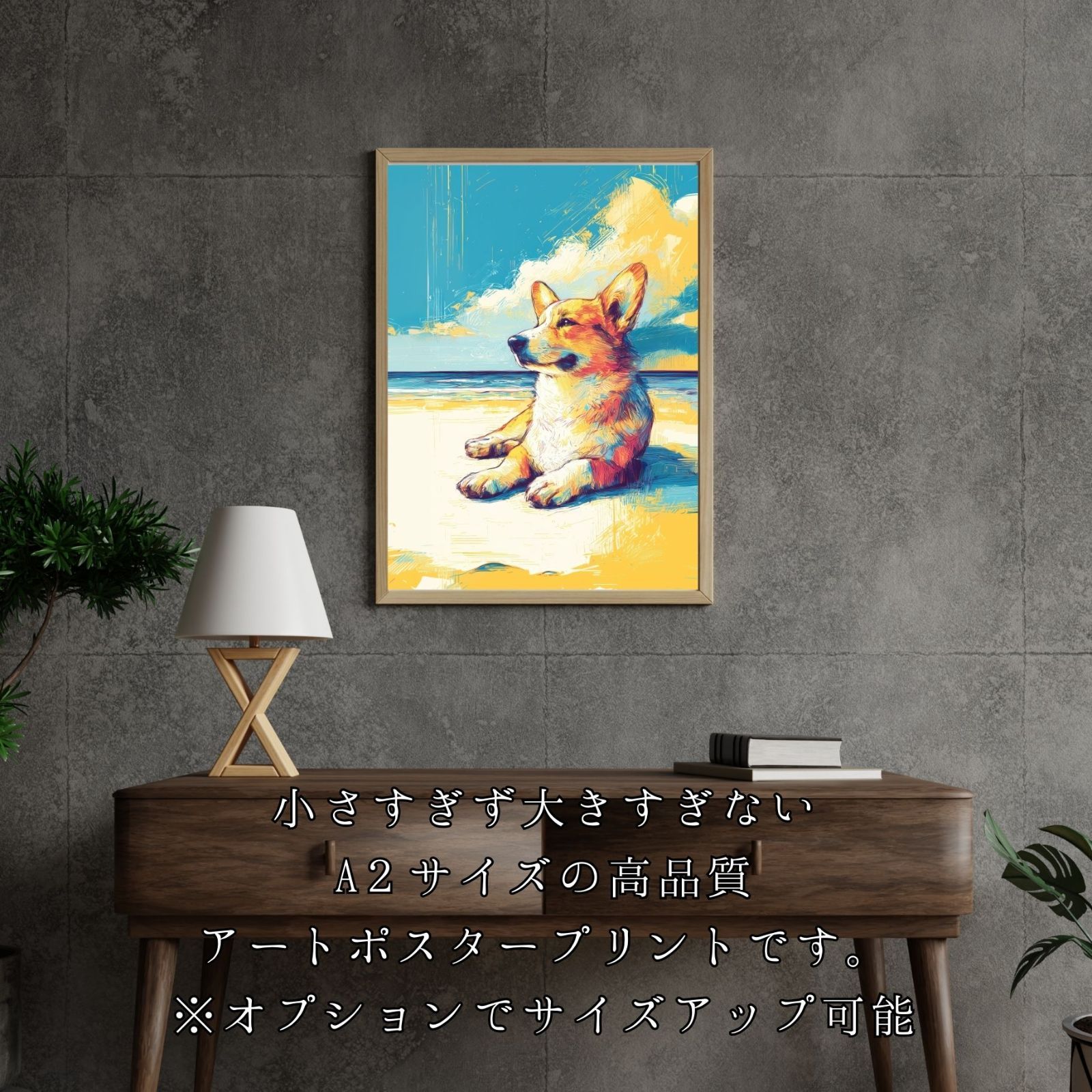 ペットロス うちの子