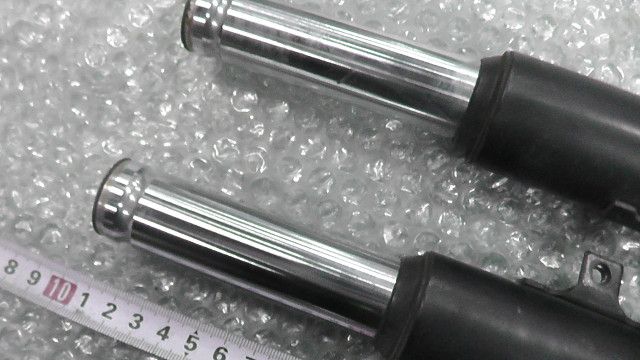 AF57