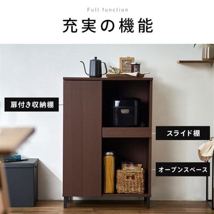 キッチンラック KCBL