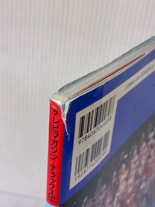 テニスの王子様 ジャンプショップ 缶ミラー 越前 跡部 真田 仁王 白石