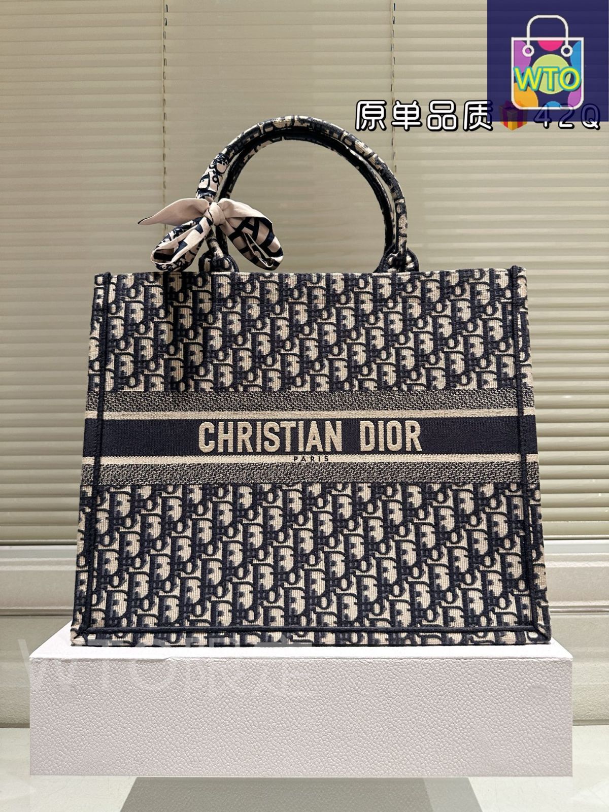 一流の素材、 完璧な品質。 今日 Dior ディオール ブックトート 立体刺繍が特徴的な高品質デザイン