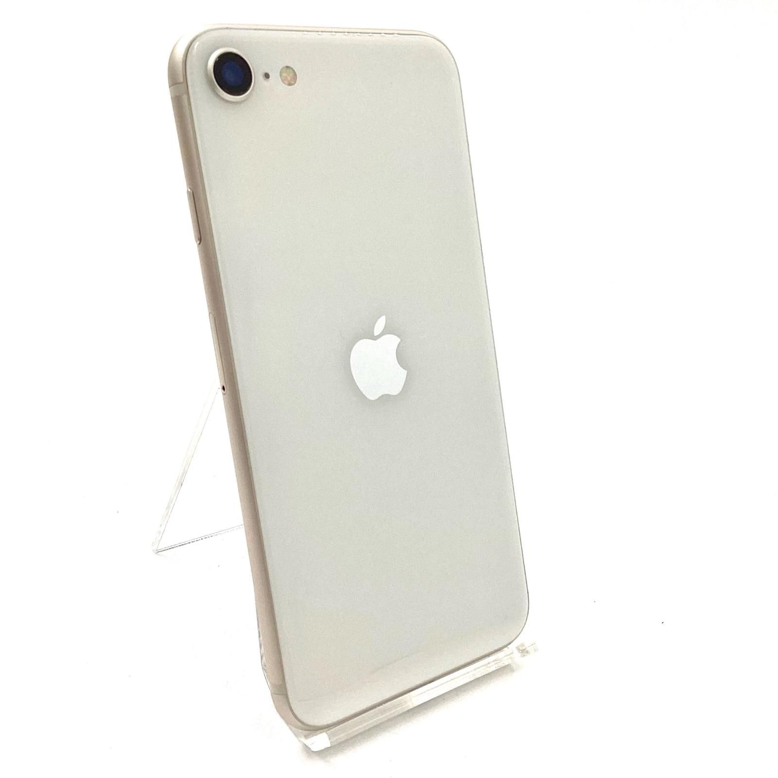 【極美品】 iPhoneSE 第3世代 128GB White SIMフリー 極美品】 iPhoneSE 第3世代 128GB White SIMフリー