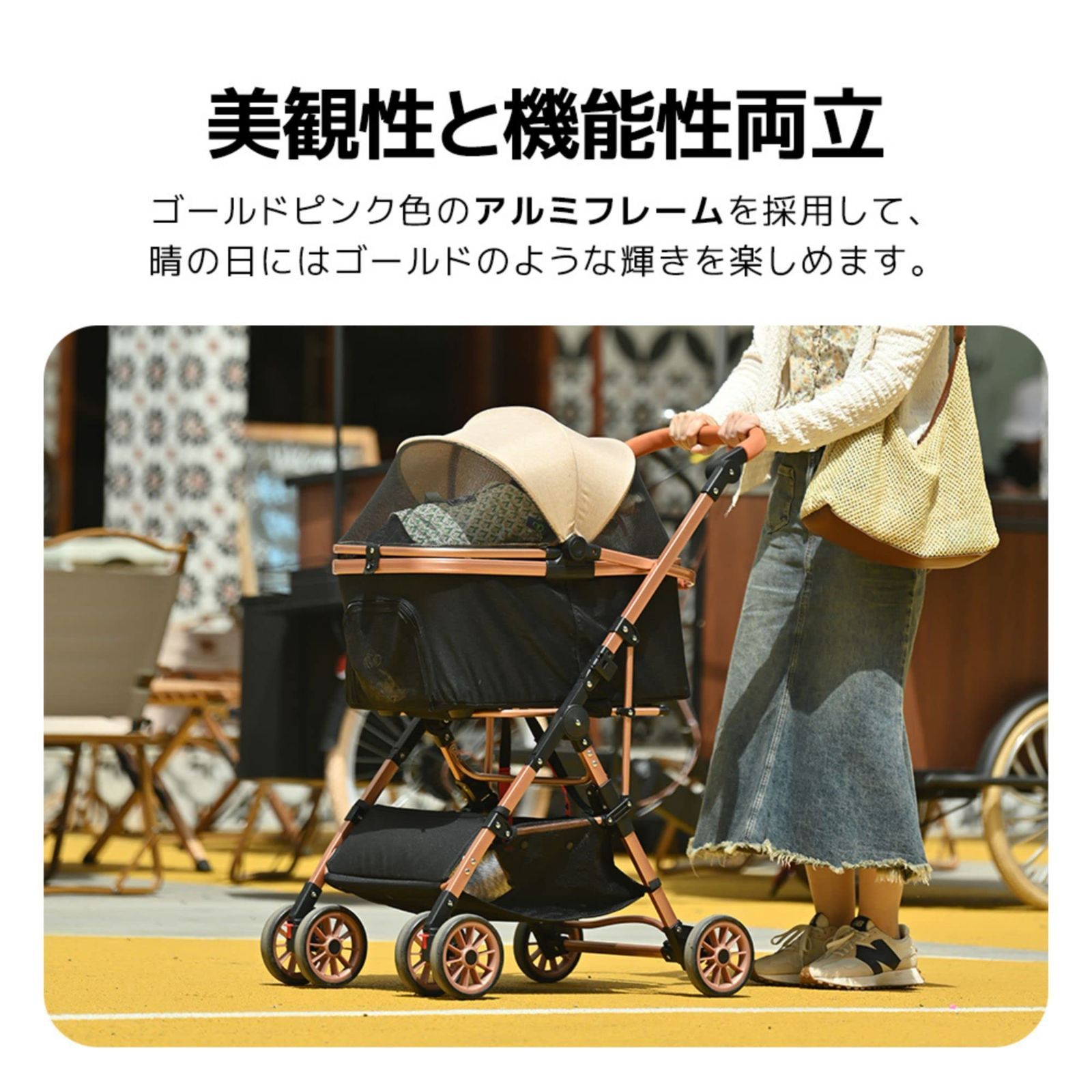 ペットカート 分離型 分離式 中型犬 小型犬 対面式 折りたたみ : 犬用
