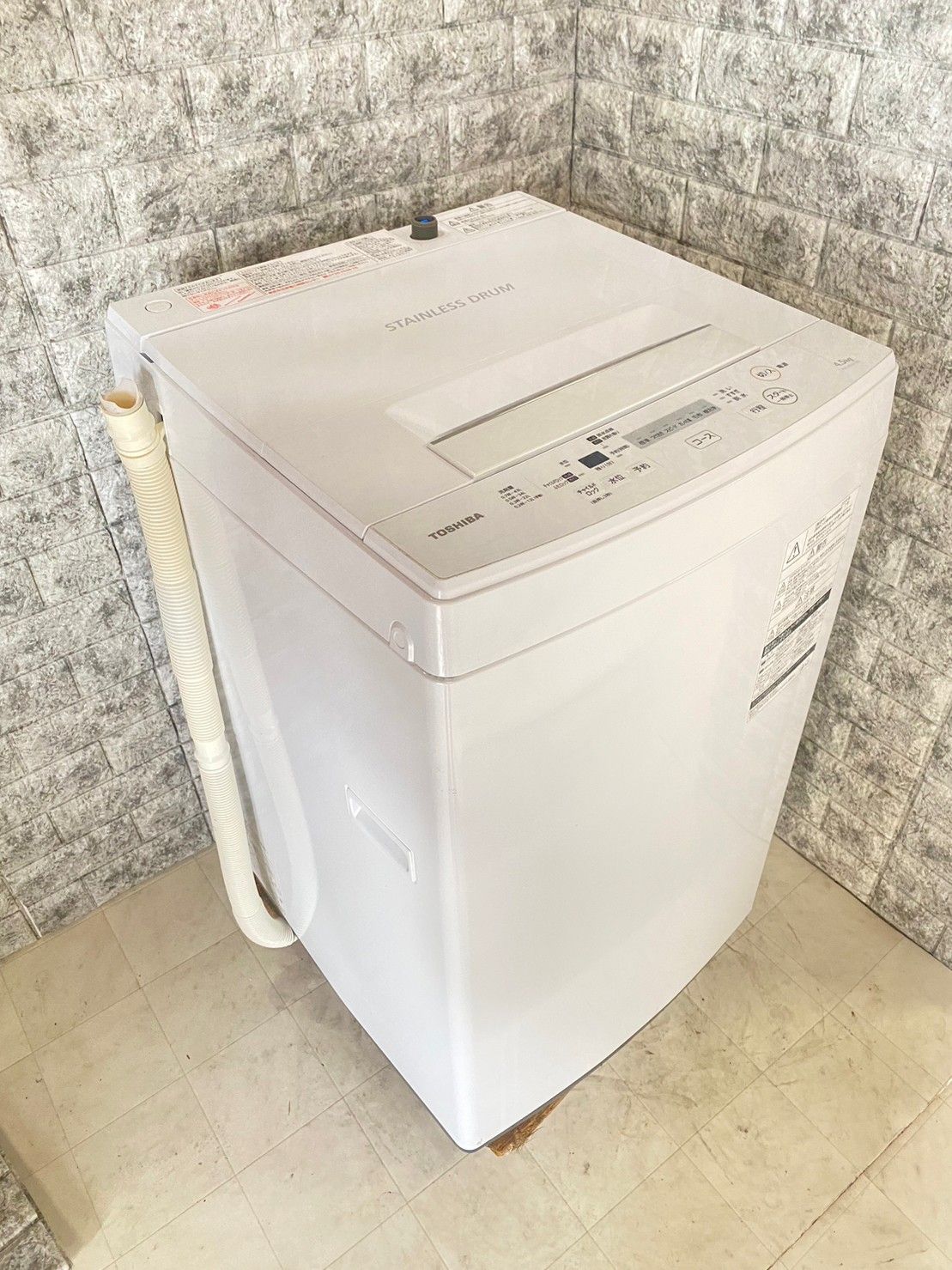名古屋市近郊限定送料設置無料 2021年式ハイセンス全自動洗濯機4.5kg 名古屋市近郊限定送料設置無料 2021年式ハイセンス全自動洗濯機