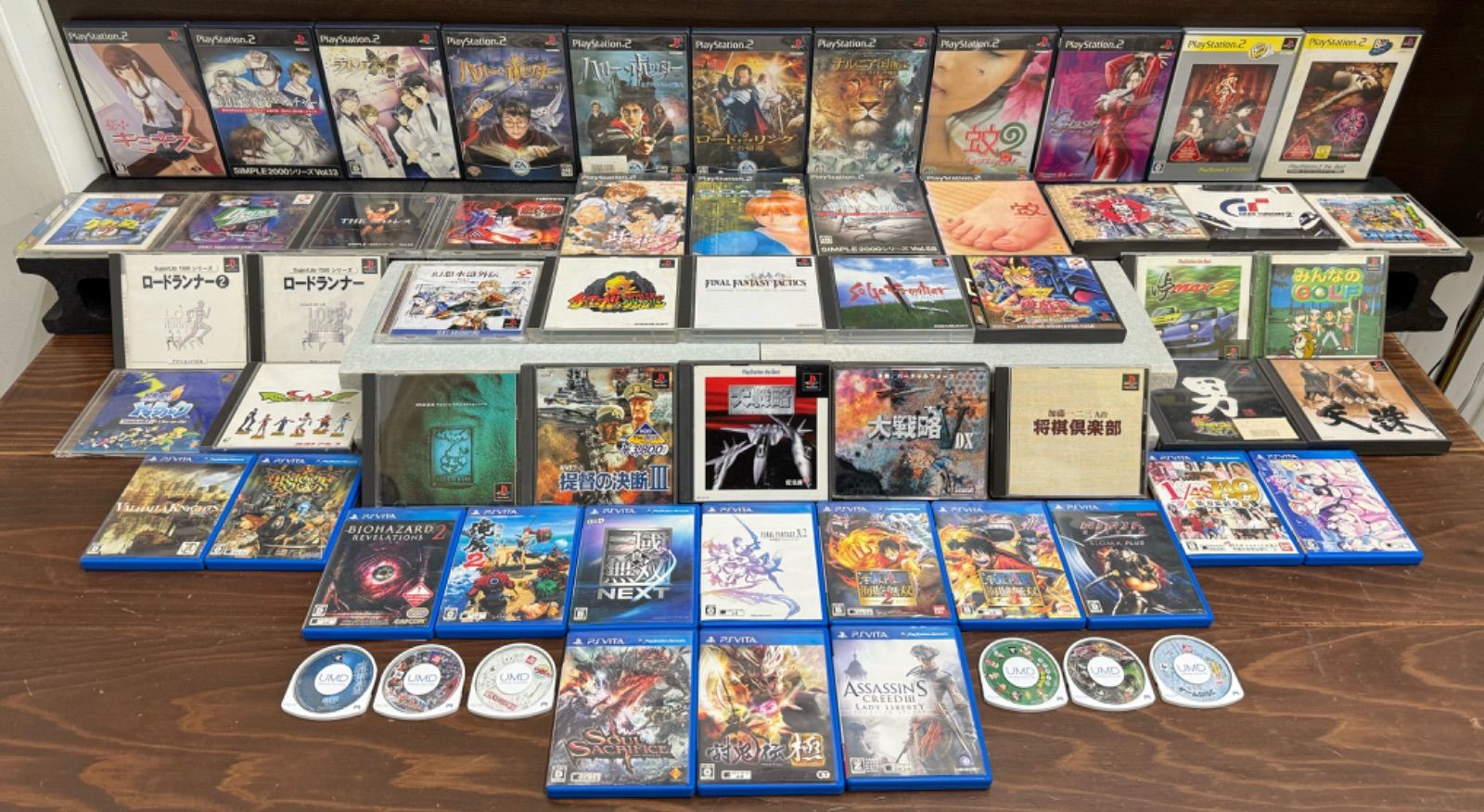 ゲーム機・ソフト各種 大量 大量まとめてゲーム機本体 21台 SONY