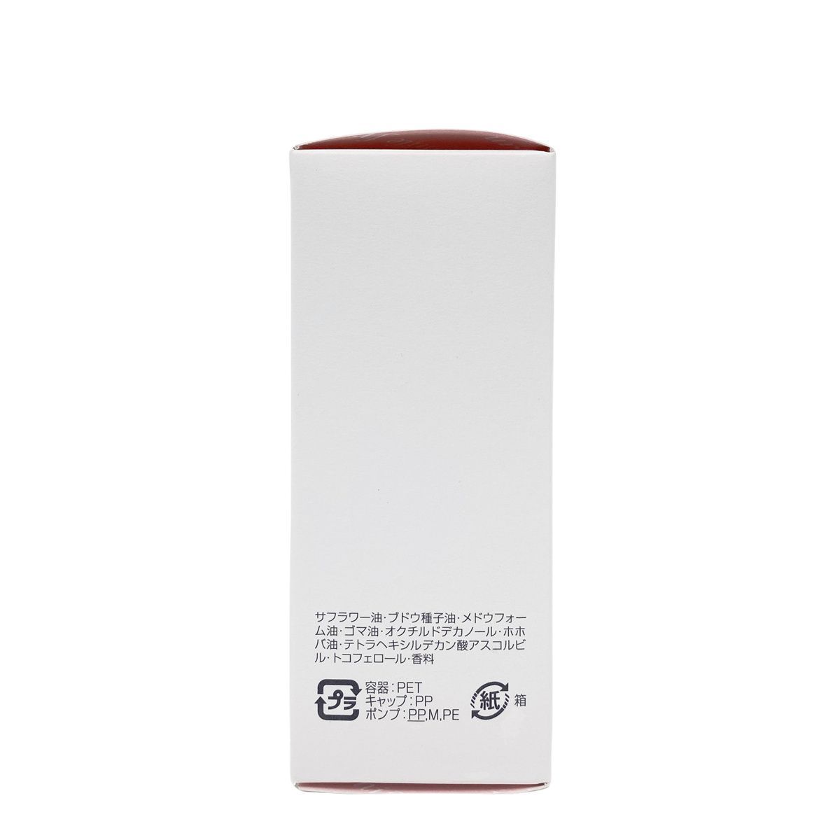  ミルボン ジェミールフラン オイルデュウ 40 ml セット ヘアオイル ヘアケア ハンドケア ヘアスタイリング まとまる しっとり 紫外線ダメージ Milbon ヘアオイル スタイリング剤