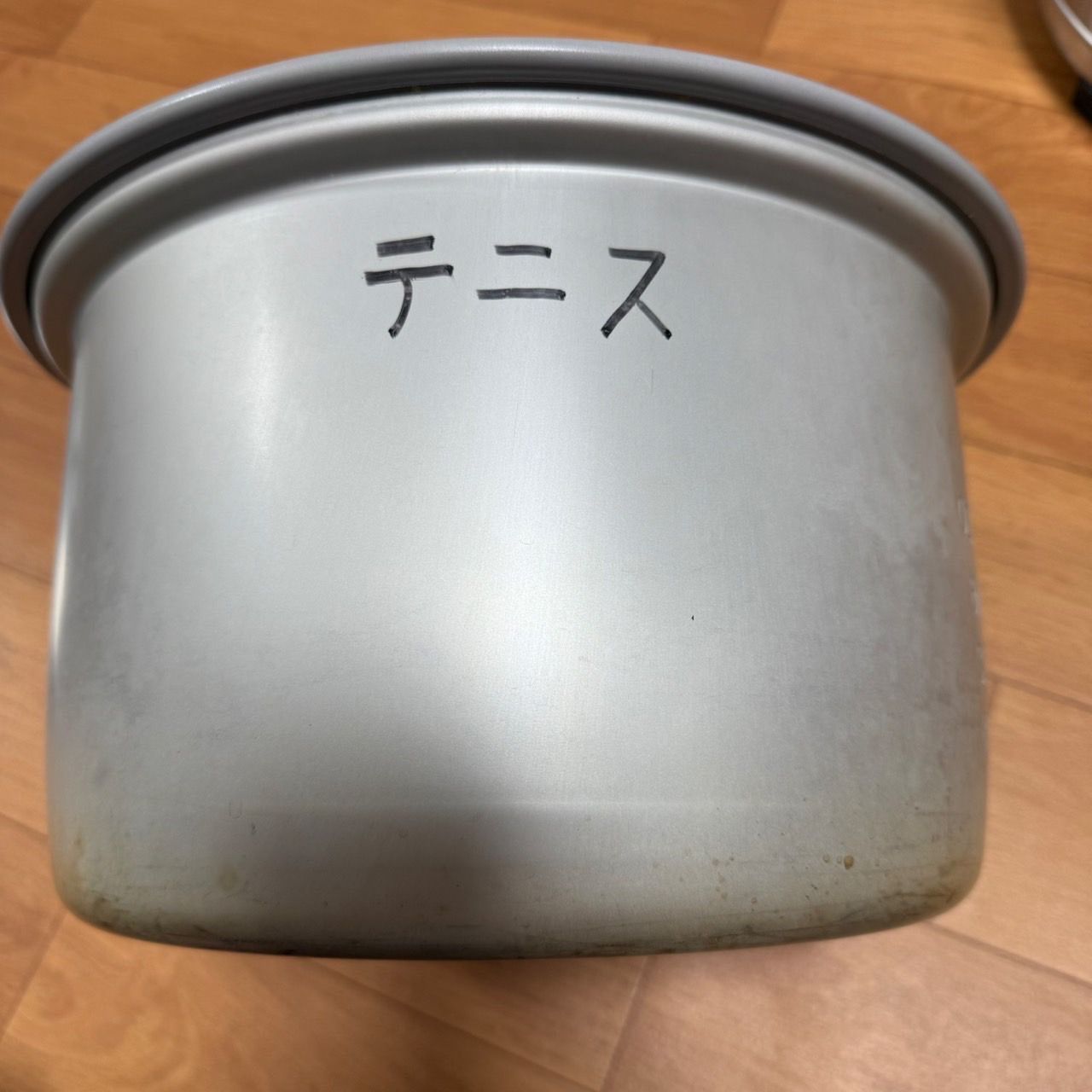 TIGER タイガー