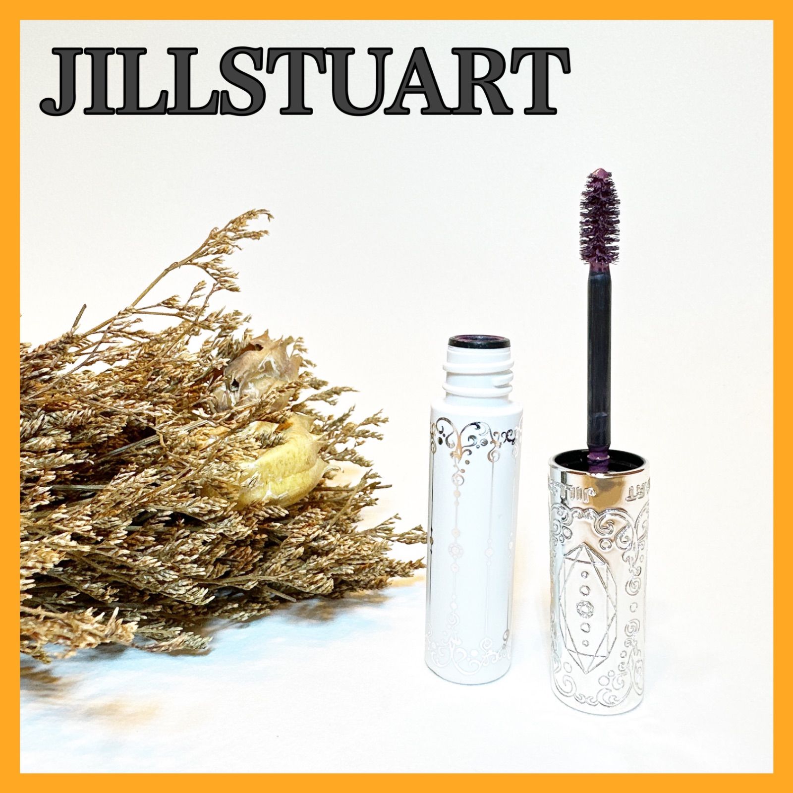 ⑳JILLSTUART ジルスチュアート ムースブロウマスカラ10 7g 新品 