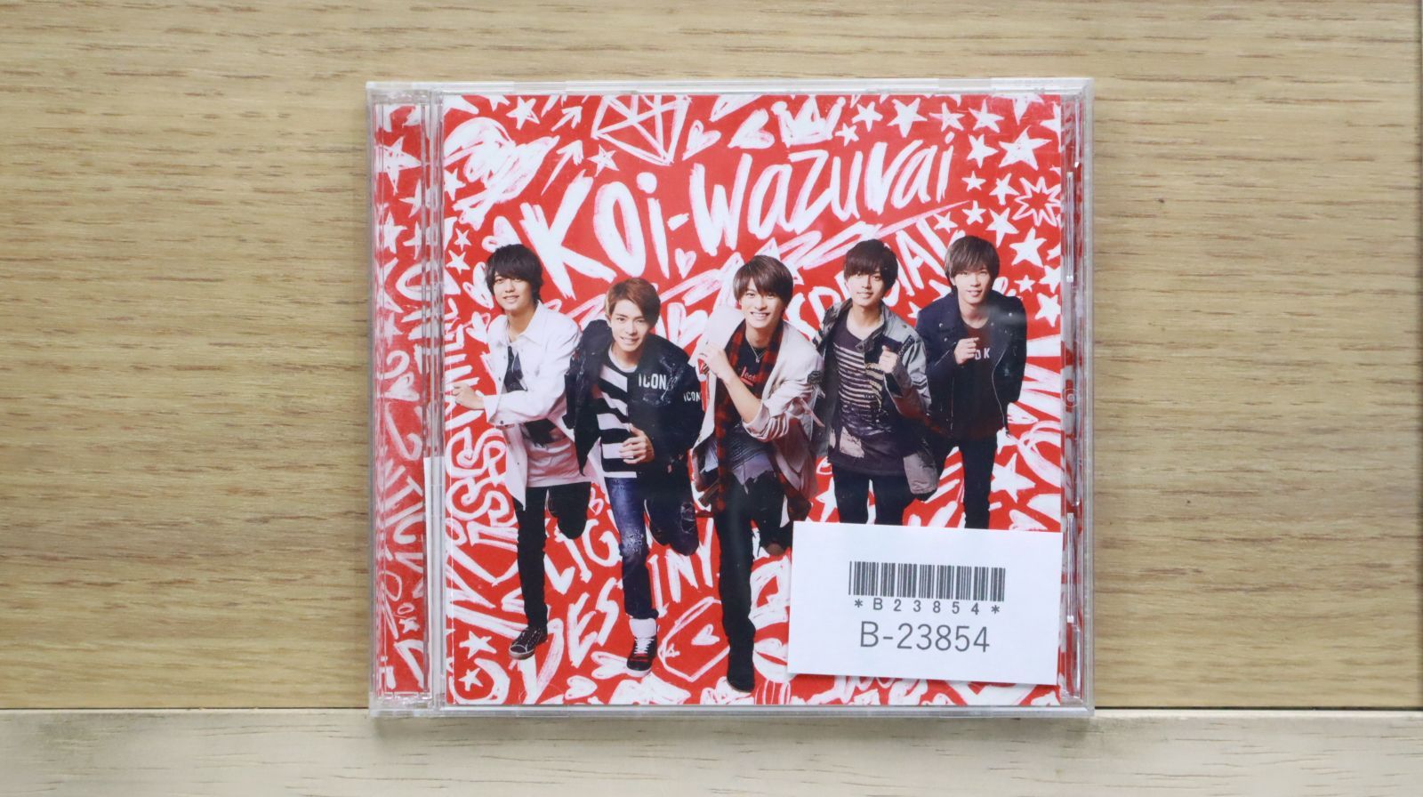【美品】初回盤・限定品・未使用あり◎ キンプリグッズ大量まとめ売り King&Prince キンプリ Memorial メモリアル (初回限定盤A