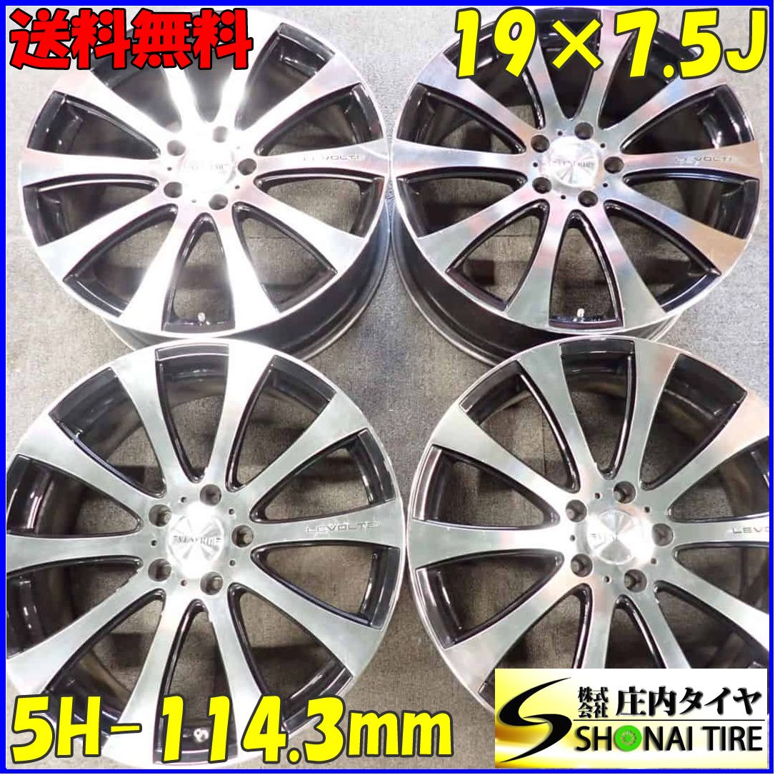 4本SET 会社宛 19×7.5J VENERDi LEVOLTE COSMICアルミ 5穴 PCD 114.3mm 53 ハブ径73mm ヴェゼル アテンザ ノア NO C4832