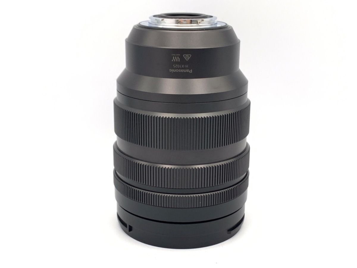 ASPH. H-X1025