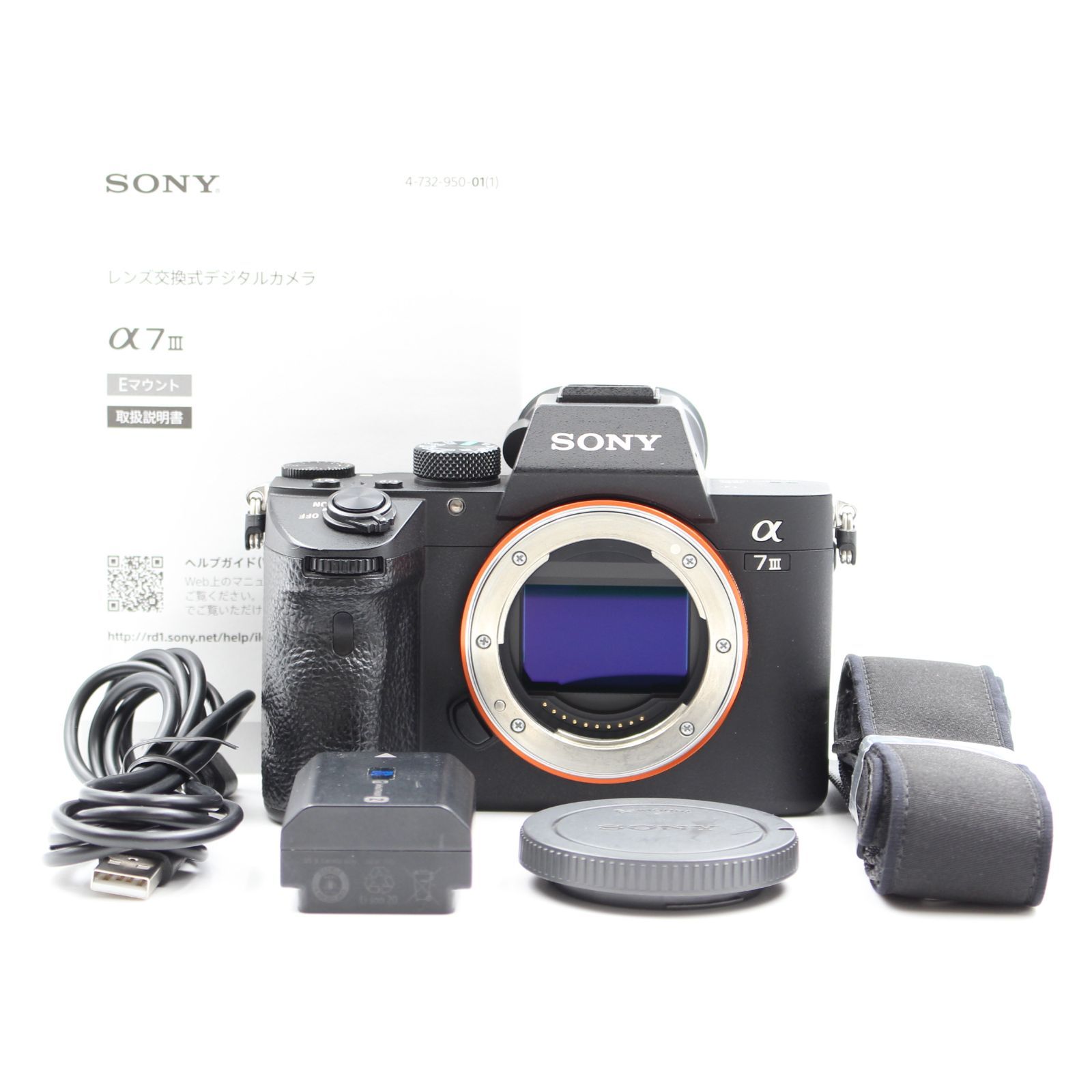 □シャッター数53069枚！極上品□SONY α7III ボディ ILCE-7M3 ブラック 