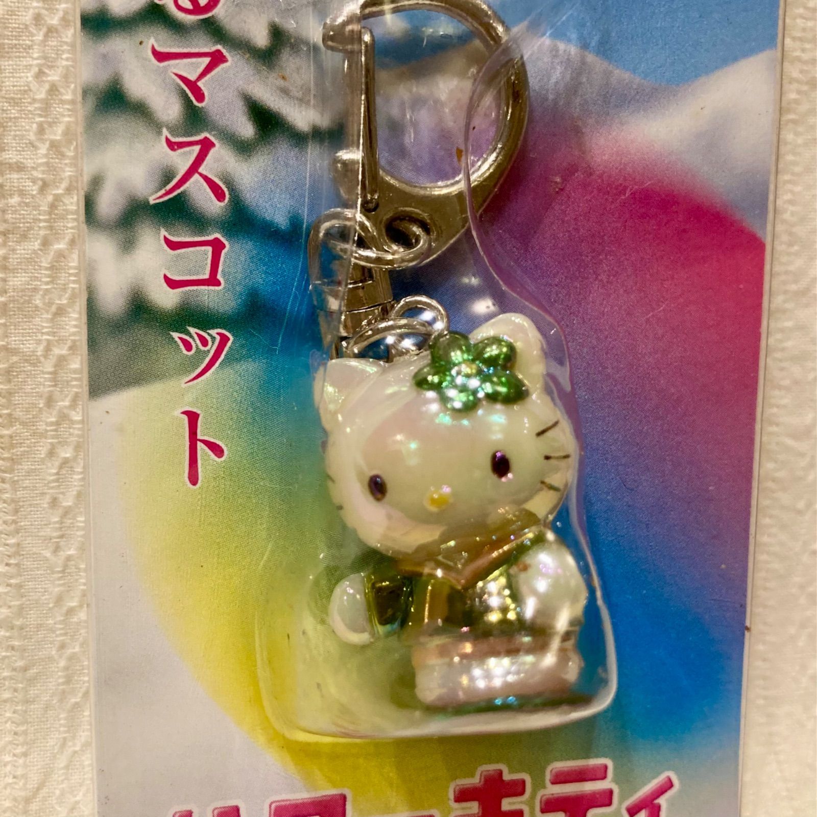 ハローキティ ゆれると光るマスコット】カオハナ スノーボード