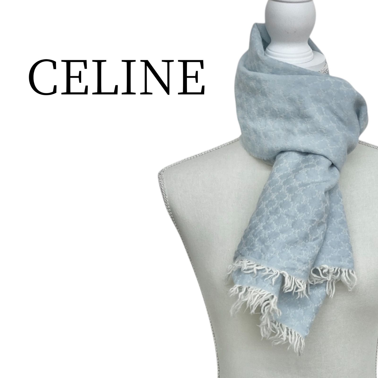 CELINE セリーヌ 水色 柄物 マフラー