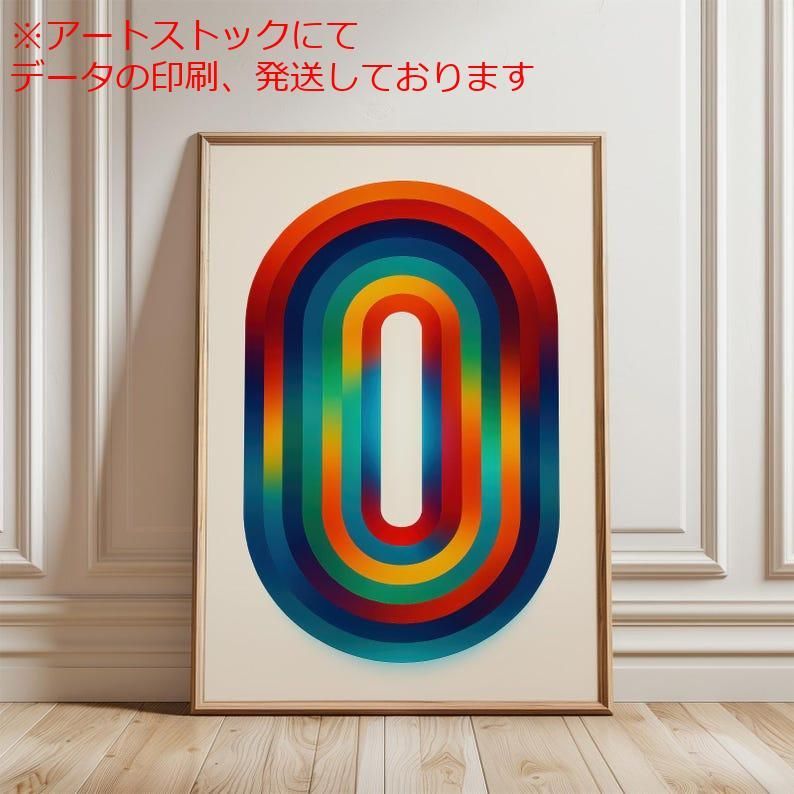 （ちびっこ師匠）操作箱 ちびっこ師匠様専用）操作箱