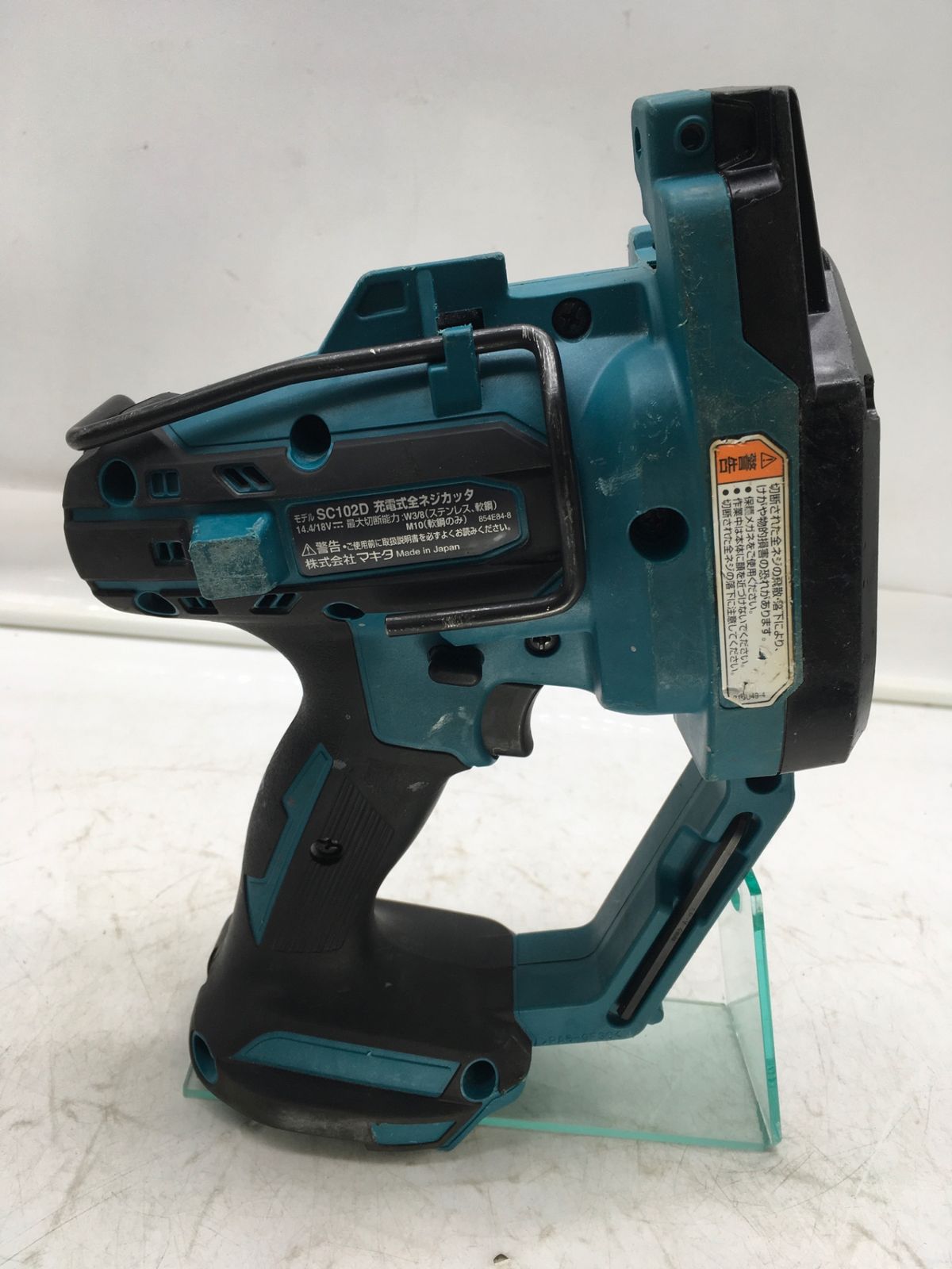 ITCF79DACYYW エコツール岡崎インター店