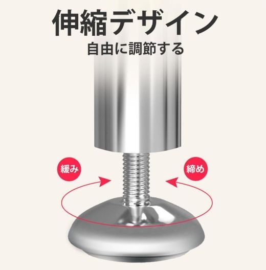 水切りかご スリム