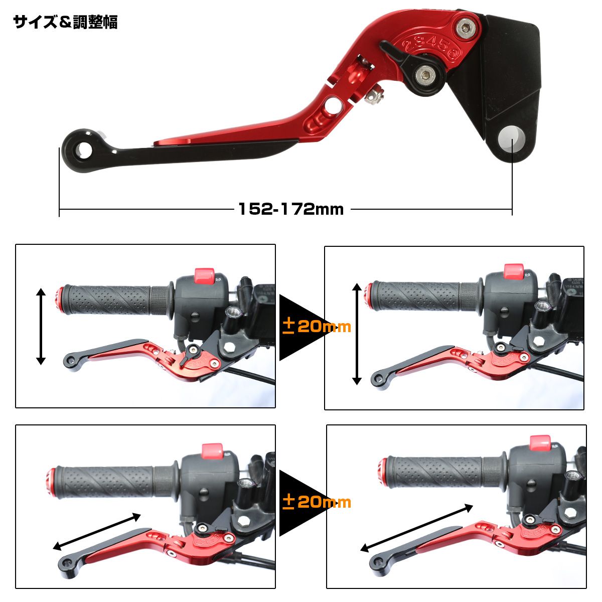 カワサキ Z900RS Z900RS CAFE Ninja1000 Z1000 ZX-6R ブレーキレバー