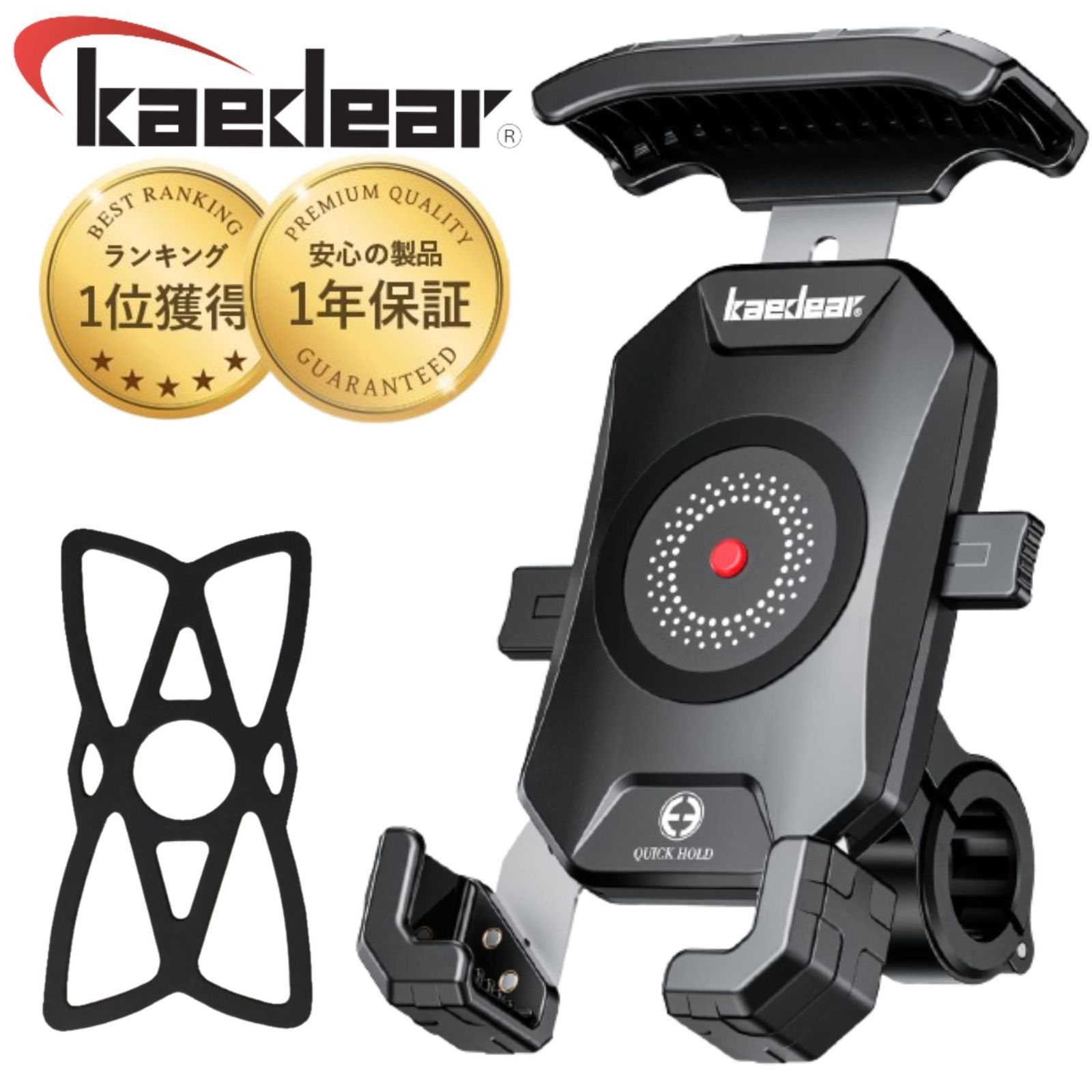 専用出品 Amazon | HJSYYDS FOR ZX25R ZX4R ZX4RR リア ティディ