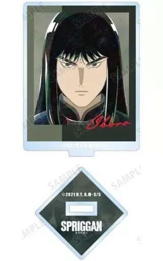 2025年最新】御神苗優の人気アイテム - メルカリ