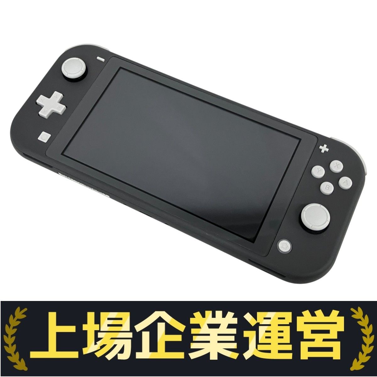 Nintendo HDH-001 Switch Lite グレー 本体 携帯ゲーム機
