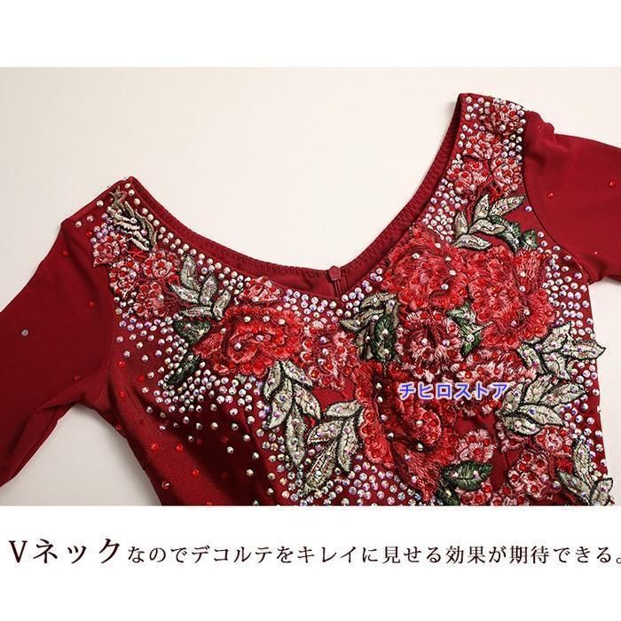 花柄