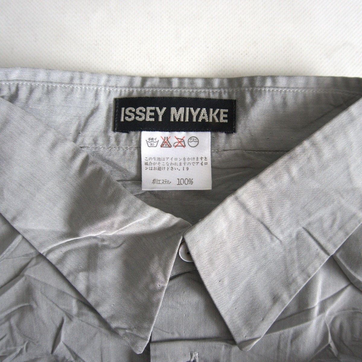 ISSEY MIYAKE しわ加工シャツジャケット グレー