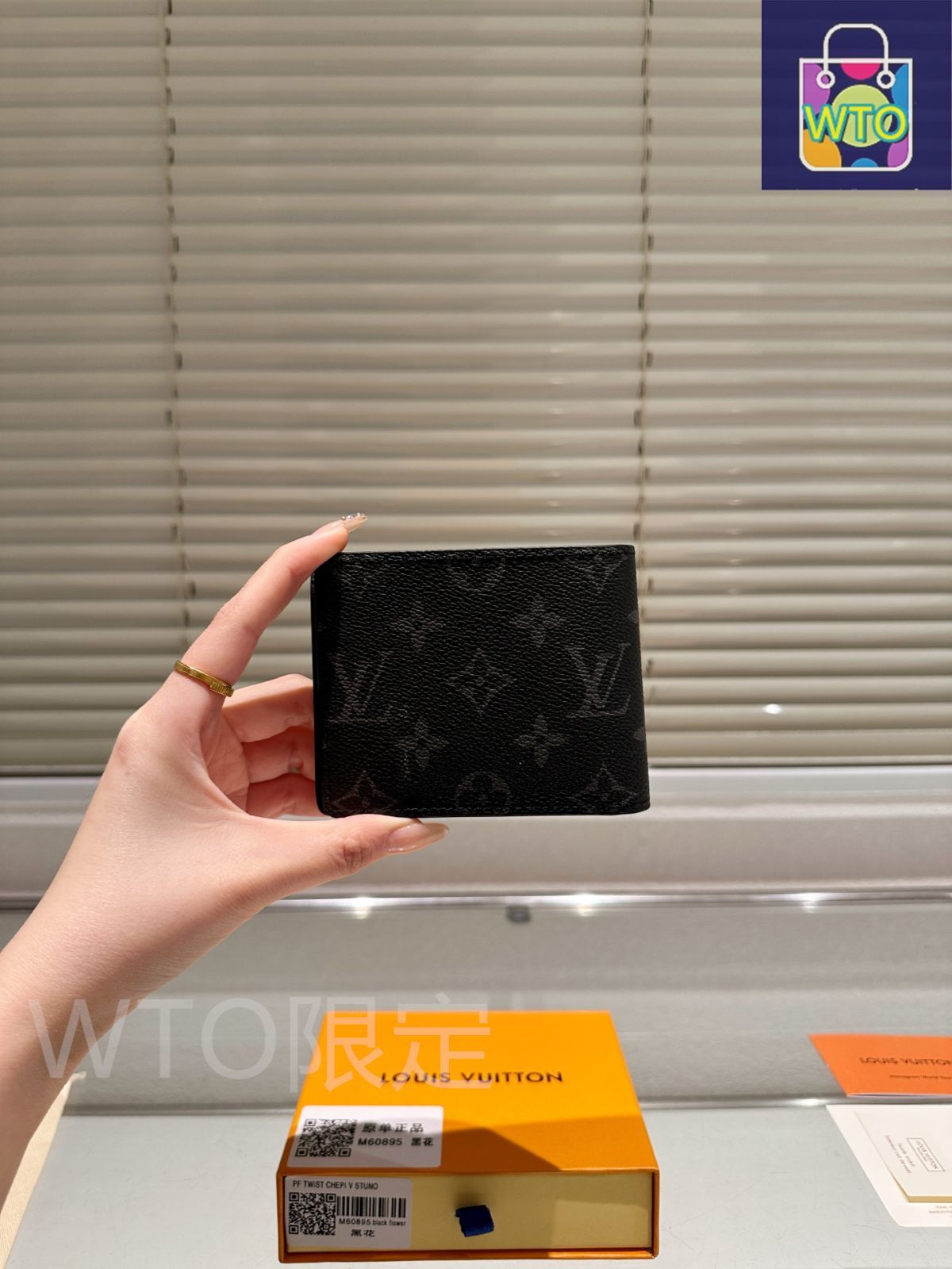Louis Vuitton ルイヴィトンアエログラム　二つ折り財布　536 Louis Vuitton ルイヴィトンアエログラム 二つ折り財布 536