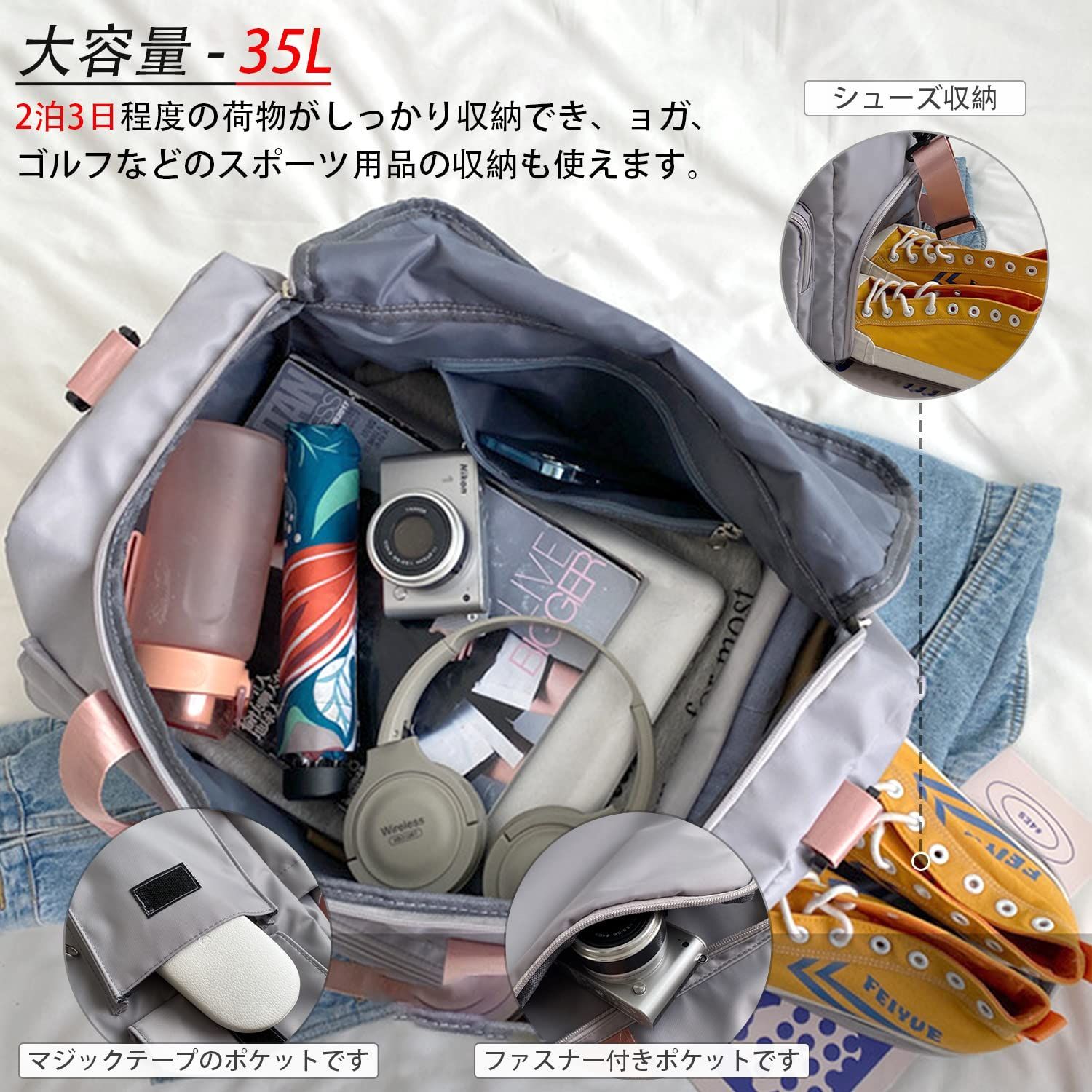 ドラムバッグ 販売済み 男