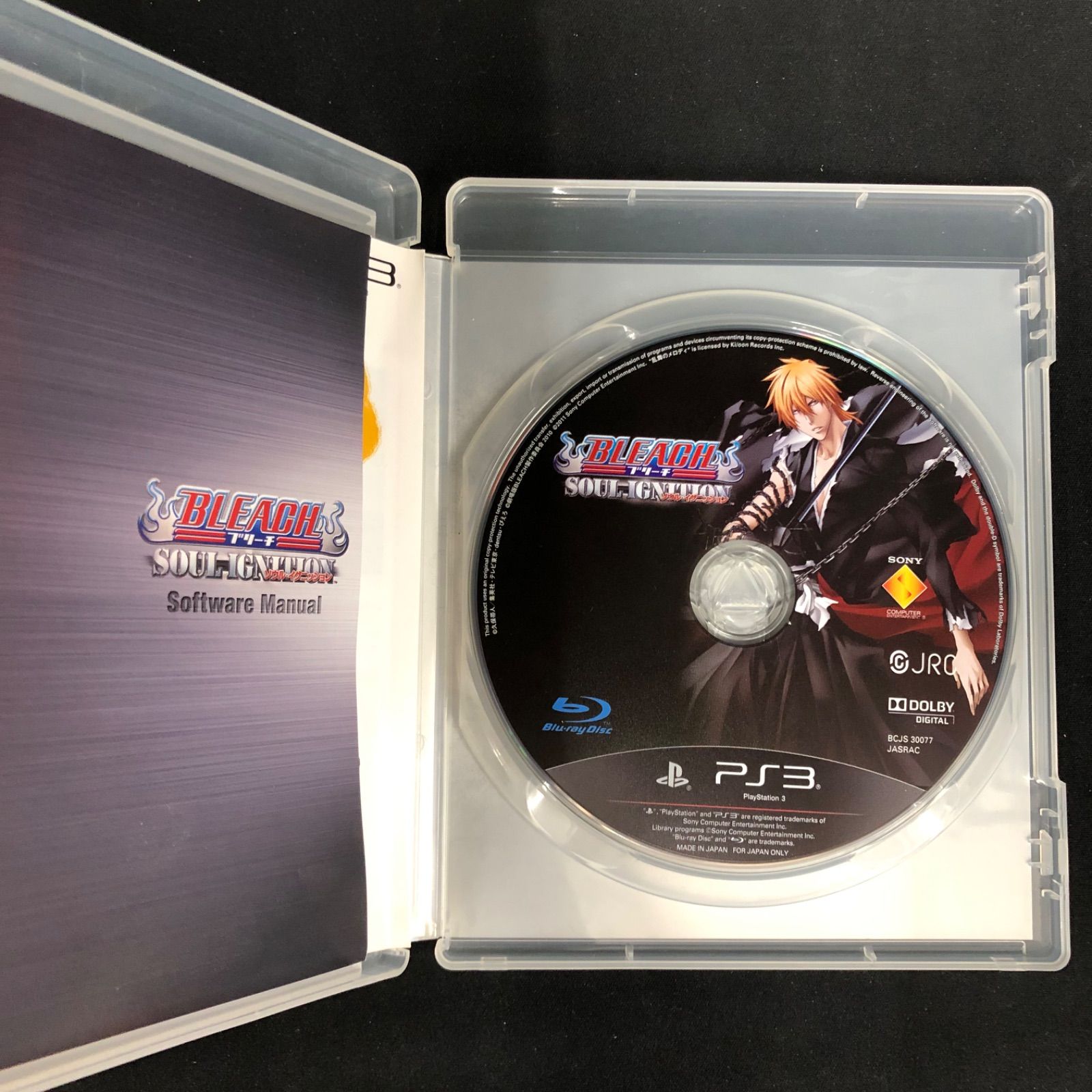 PS3　ソフト10本セット　　送料無料 PS3 ゲームソフト まとめ10本セット ゲームの買取実績 (PS3 ソフト10枚