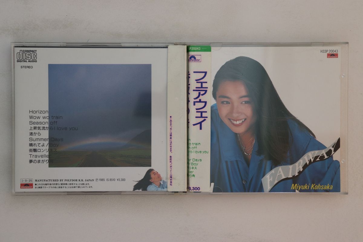 CD 香坂みゆき フェアウェイ H33P20043 Polydor /00110 CD 香坂みゆき フェアウェイ H33P20043 Polydor /00110 - メルカリ