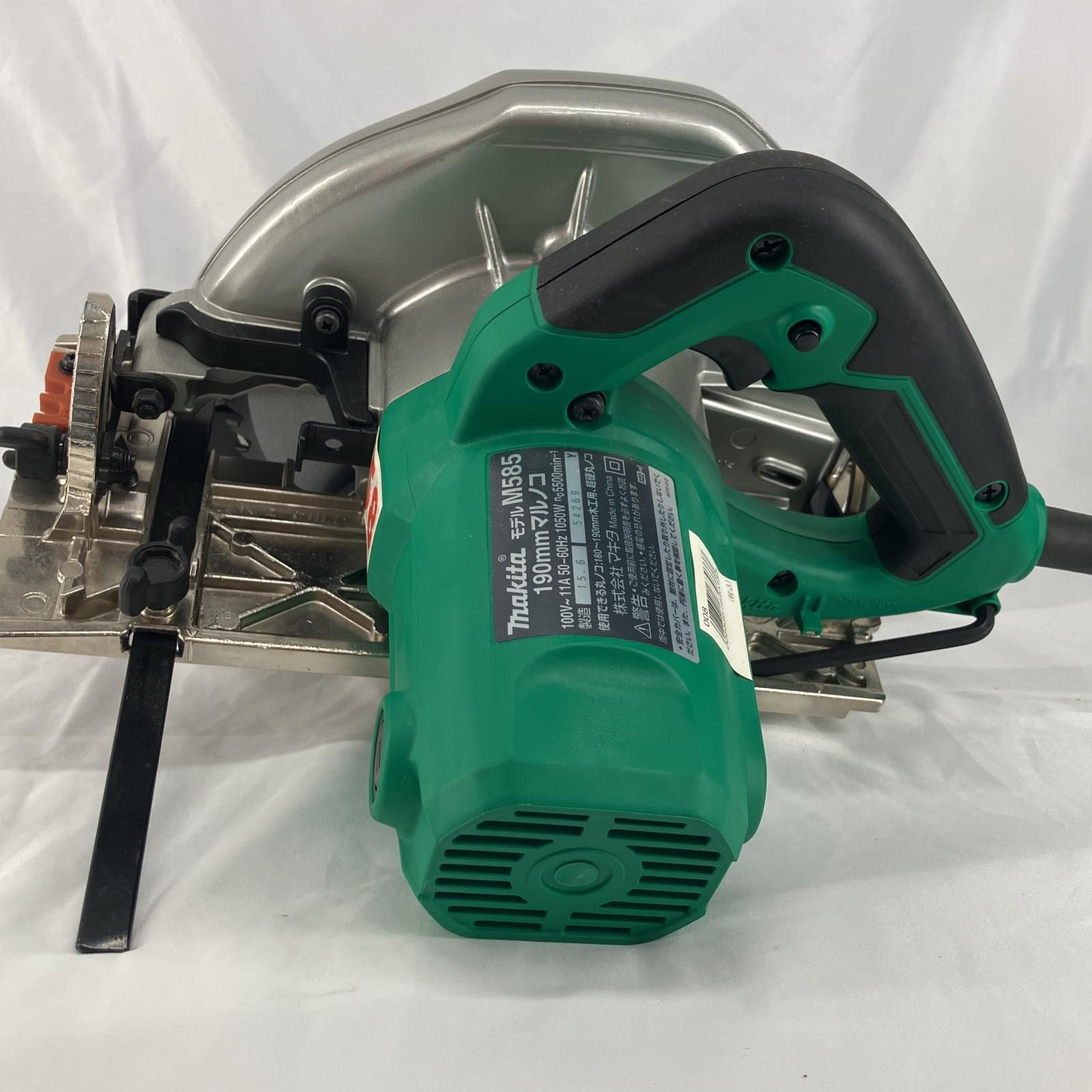 100v