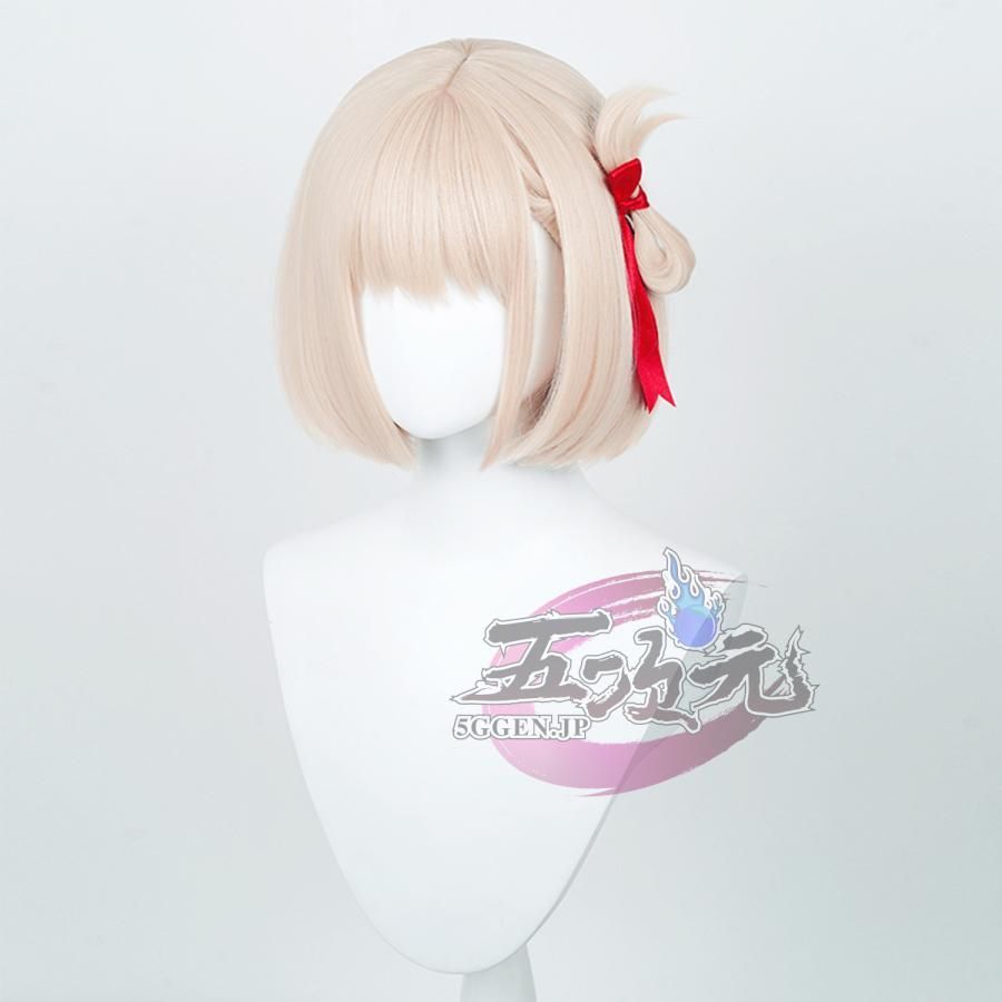 リコリス・リコイル　錦木千束　ウィッグ、モデルガン付 Amazon.co.jp: iirukaa リコリス・リコイル Lycoris Recoil 錦木