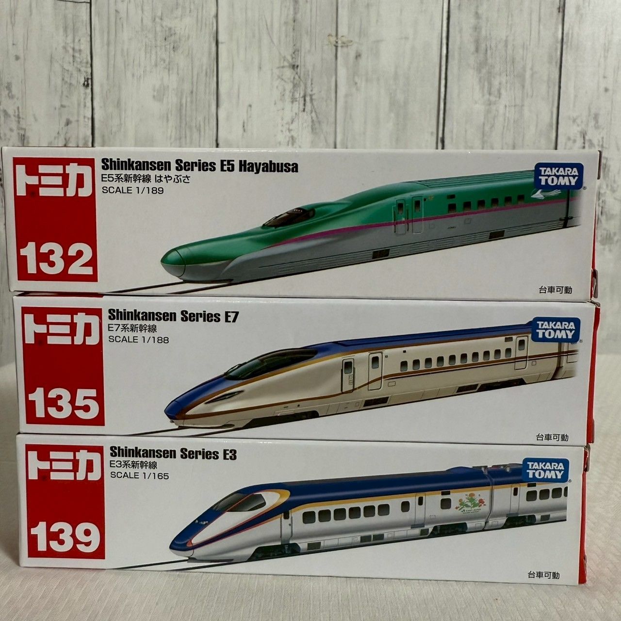 値下げ交渉歓迎] トミカ 新幹線3台セット E5系はやぶさ E7系 E3